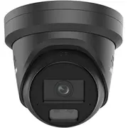 Ip Camera Hikvision Ds-2Cd2347G3-Lis2Uy/Sl  Ds-2Cd2347G3-Lis2Uy/Sl2.8Mm/Black 6936422114893 Wlononwcrowfp