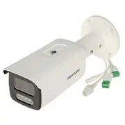 Ip Camera Ds-2Cd2T43G2-Lis2U/Sl2.8Mm  Ds-2Cd2T43G2-Lis2U/Sl2.8Mm/Pl 6936422131289 Wlononwcrordg