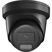 Kamera Ip Hikvision Ds-2Cd2386G2H-Is2U/Sl 2.8Mm Ef Black Pl  311331048 6936422131951 Wlononwcrspu6