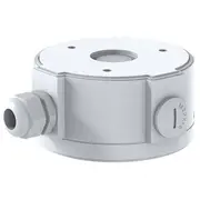 Mounting box Foscam Fabd4 White  6954836070758 Cipfscakc0006