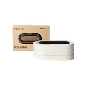 Petkit Atkritumu maisi priekš Purobot Ultra pakaišu kastei - 3 gab. Refill Ring  P99034 6975069304892