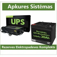 Rezerves Elektropadeves Komplekts Apkures Sistēmai 300W  12V 30Ah akumulators Inver30030Ah-Gc 3100001232282