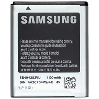 Samsung Eb494353Vu akumulators priekš S5570 C6712 Li-Ion 1200Mah oriģināls  4752128005417
