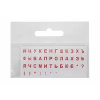 Uzlīmes klaviatūrai Mini Caurspīdīga / Sarkani Rus Blister  4751044231252