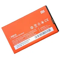 Xiaomi Bm20 Oriģināla Baterija Mobilajam Telefonam Redmi Mi2 / Mi2S M2 1930 mAh Oem  4752168045152