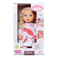 Baby Annabell Doll Sophia 43Cm 709948 Zapf  709948-116722 4001167709948 Wlononwcrb150
