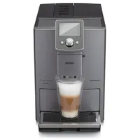 Espresso machine Nivona Caferomatica 821  4260083468210 Agdnivexp0029