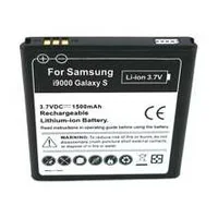 Akumulators Analogs Samsung i9100 Galaxy S2-1550Mah  21738