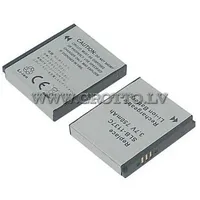 Akumulators Analogs Samsung Slb-1137C I7  2545