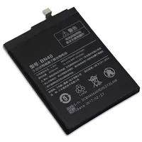 Akumulators Analogs Xiaomi Redmi 4 Bn40-4000Mah  92015