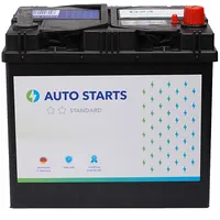 Akumulators Auto Starts 12V 60Ah Jis 510A En 232X173X225 0/1  5-560412 5000000006007