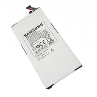 Akumuliatorius skirtas Samsung P1000 Tab Sp4960C3A Hq  7-10732 0000000010732