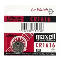 Bat1616.Mx1 Cr1616 baterijas 3V Maxell litija iepakojumā 1 gb.  3100000527730