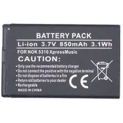 Battery Nokia Bl-4Ct 2720, 5310, 6600, 7310, X3  Dv00Dv6024 4775341160244