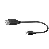 Cable Usb 2.0 A socket,USB B micro plug 0.2M black Pvc  Usbf-Micbm 95193