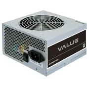 Chieftec Value Apb-700B8 power supply unit 700 W 204 pin Atx Silver  753263077820 Wlononwcrckux