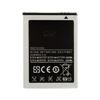 Eb464358Vu Battery for Samsung Li-Ion 1300Mah Oem  57983119840 8596311244490