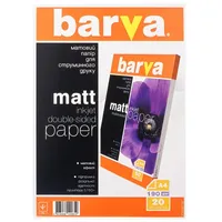 Photo paper Barva Double-Sided Mate, 190 g/m², A4, 20 sheets  B190-T02 482306810085