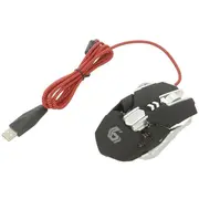 Gembird Musg-05 Optiskā Datorpele  8716309097475