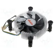 Cooling module 12Vdc aluminium,copper 56.9M3/H H 29.92Mm  Ak-Cc6602Hp01