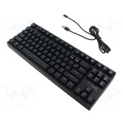 Keyboard black Usb A,Usb C mechanical keyboard,RGB 2000Mah  Savgk-Rampage-Br Rampage Brown