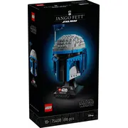Bricks Star Wars 75408 Jango Fett Helmet  5702017817590 Wplgps0Upd75408