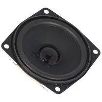 Loudspeaker general purpose 5W 4Ω 66X66X29Mm 13020000Hz  Vs-Fr7-4 2015