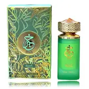 Paris Corner Khair Pistachio Smaržas Edp 100 ml  6291419205566