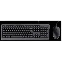 Perifērijas komplekts Trust Wired Keyboard And Mouse Set Black  24645 8713439246452