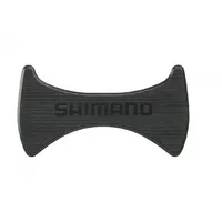 Shimano Pd-R540 Body Cover  1000377636009
