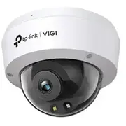 Tp-Link Tplink Ip-Kamera Ipkamera Vigi C2504Mm  4895252503050