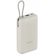 Xiaomi 33W Power Bank 20000Mah White  Bhr8851Gl 6941812792155