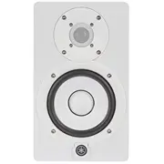 Yamaha Hs5 loudspeaker 2-Way white 70 W  4957812558259 Nglyamglo0009