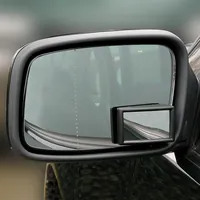 Aklās zonas papildus spogulis 48X29Mm Carpoint  2423259
