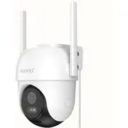 Arenti Op1 Ultra Hd 4Mp Wi-Fi āra kamera, balta  6974935720422