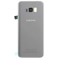 Back cover for Samsung G955F S8 Arctic Silver original Used Grade B  1-4400000045159 4400000045159