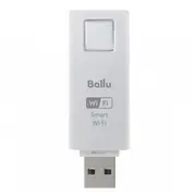 Ballu Wi-Fi adapteris Bec/Wf-01  Ech/Wf-01 2250000438138
