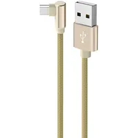Borofone Cable Bx26 Express - Usb to Micro angled 2,4A 1 metre gold Kabav1263  6931474703538