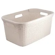 Curver Velas grozs Natural Style 45L kremkrasa  0800708885 3253920708007
