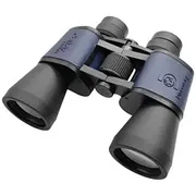 Discovery Gator 10X50 binoklis  77910 5905555000190