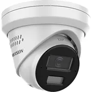 Ds-2Cd2343G2-Li2U/Sl 2.8Mm kamera Hikvision  Ds-2Cd2343G2-Li2U/Sl2.8Mm 6942160403113 Wlononwcrpbna