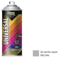 Emaljas aerosols. universāls Inral Universal Enamel 06 gaiši pelēks 400Ml 7046 Gaiši spīdīgs.  2676006