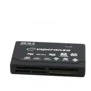 Esperanza Ea119 All in One kartes lasītājs  5905784768632