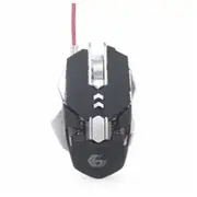 Gembird Musg-05  8716309097475 84716070