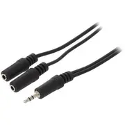 Kabelis Gembird 3.5 mm audio splitter cable 5M  Cca-415 8716309026994