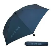 Lietussargs Travel Umbrella Krāsa Sunset Orange  4548801308520