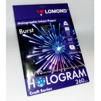 Lomond Hologram Techno Art Photo Paper Burst 260 g/m2 A4, 10 sheets  0905041 460708745690