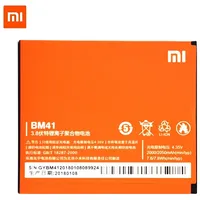 Xiaomi Bm41 Oriģināla Baterija Mobilajam Telefonam Redmi 1S / M2A 2050 mAh Oem  4752168055229