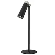Yeelight 4-In-1 Rechargeable Desk Lamp  Ylytd-0011 6924922224143 035151