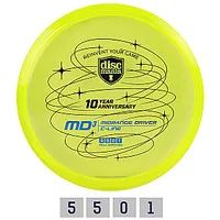 Diskgolfo diskas Vidēja līmeņa draiveris C-Line Yellow 673468